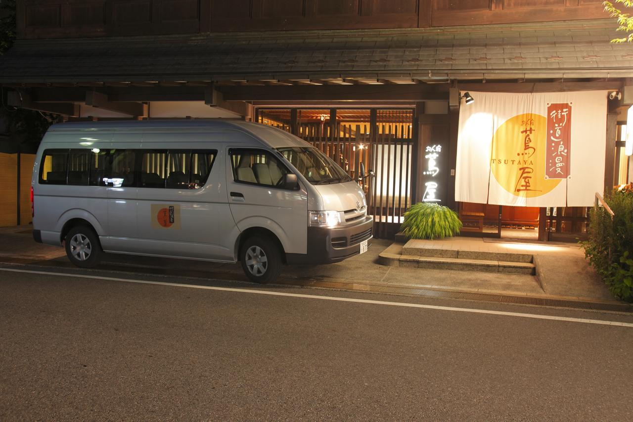 安宿茑屋日式旅馆 木曾町 外观 照片